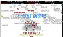 热点爆料马上爆料的软件 吃瓜爆料大事件真相 今日吃瓜,吃瓜爆料，大事件真相即时揭晓