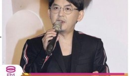 明星黑料真实事件