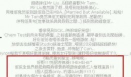 明星黑料一览表,明星黑料一览表深度解析